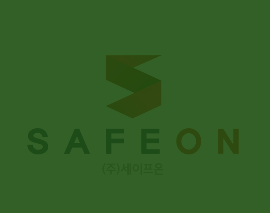 회사소개